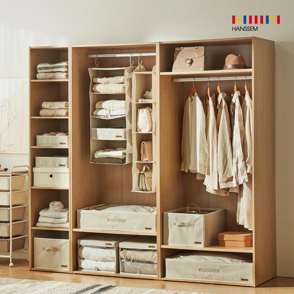 한샘 샘베딩 옷장수납함 시리즈 15종 가방정리 속옷정리함 수납함 이불정리함 리빙용품