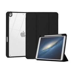 아이패드 애플펜슬 수납 클리어 하이브리드 케이스