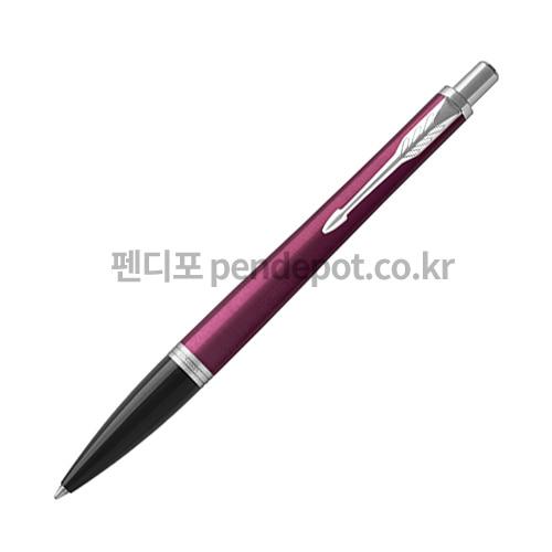 파카 어반 코어 바이브런트 마젠타 CT 볼펜