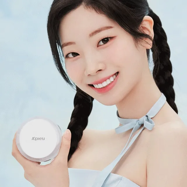 💙노세범 쿠션💙 [어퓨] 워터락 피니셔