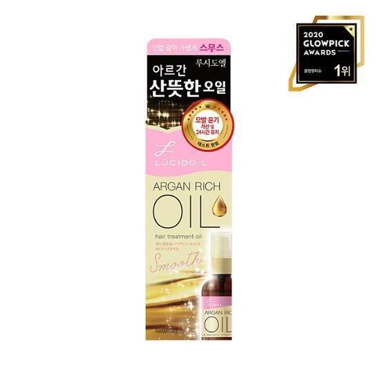 루시도엘 아르간 헤어 오일 60ml