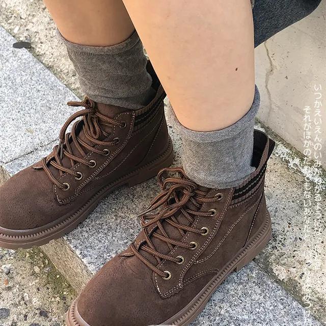 semi suede boots