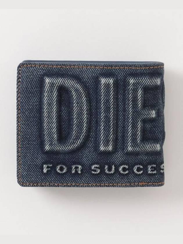 DIESEL 디젤 데님 이중 청 반지갑 인디고 블루   |   발란코드 [43916269]