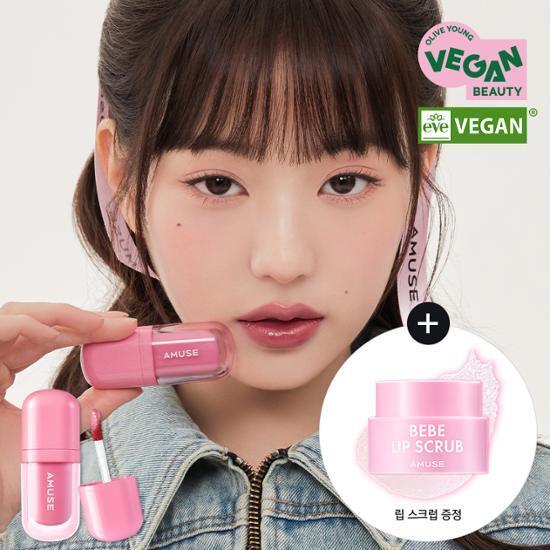 [1/29 하루특가/장원영PICK] NEW 어뮤즈 베베 틴트 8colors (+립스크럽 증정)