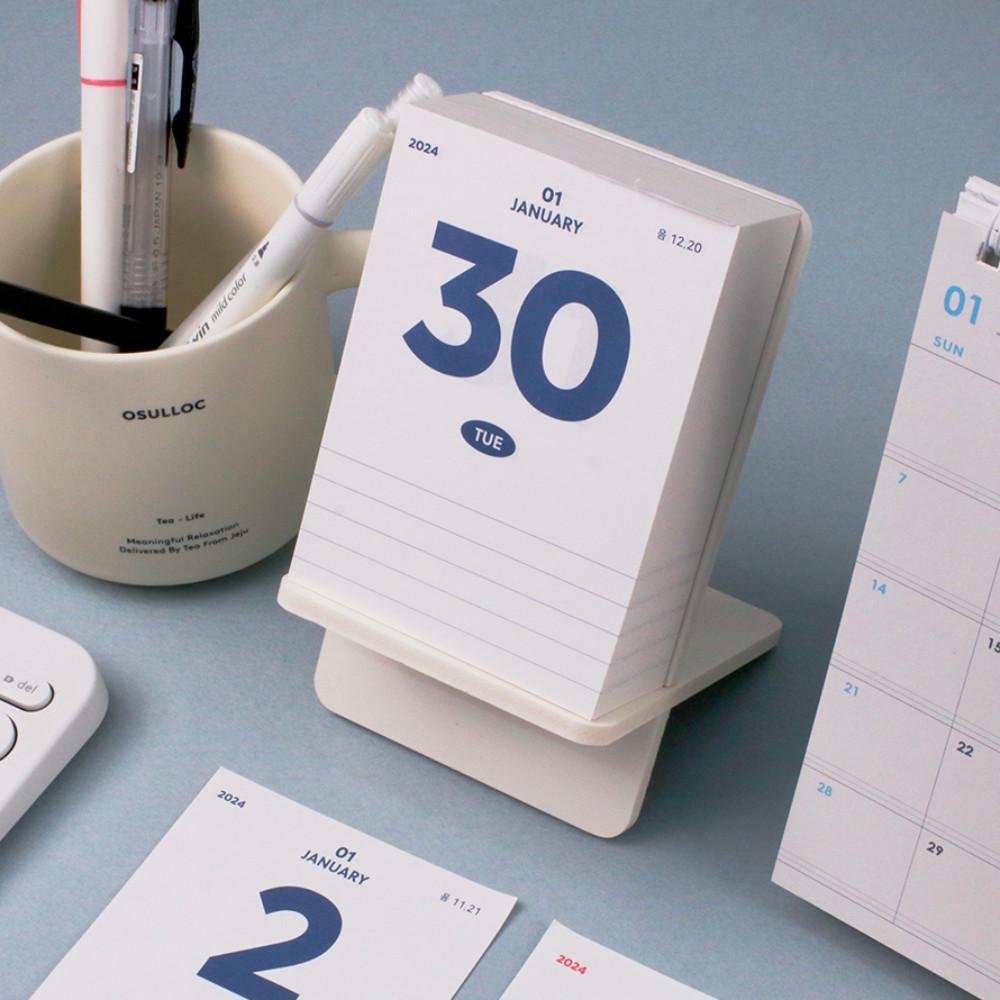 2024년 일력 뜯는달력 디데이 달력