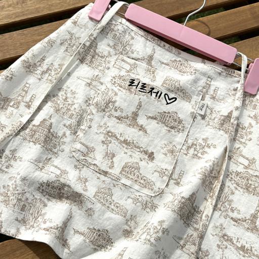 무료각인 명화 허리앞치마 자수 주방 예쁜 집들이 선물