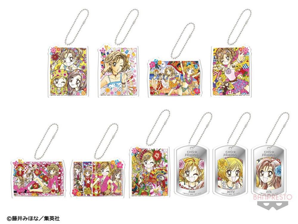 GALS! 슈퍼갤즈! 아크릴 열쇠고리