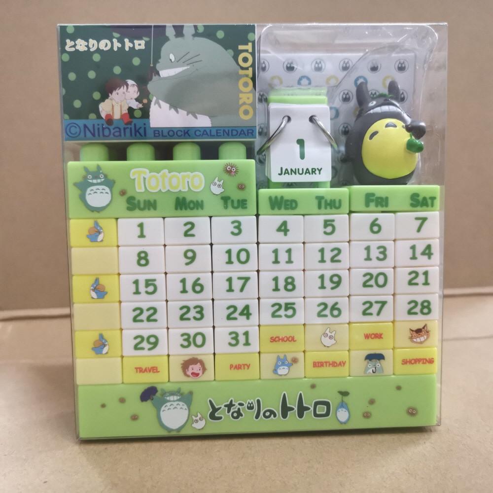 2022 산리오 영구 탁상캘린더 다이소탁상달력 지브리 토토로 키티 캐릭터 블록캘린더
