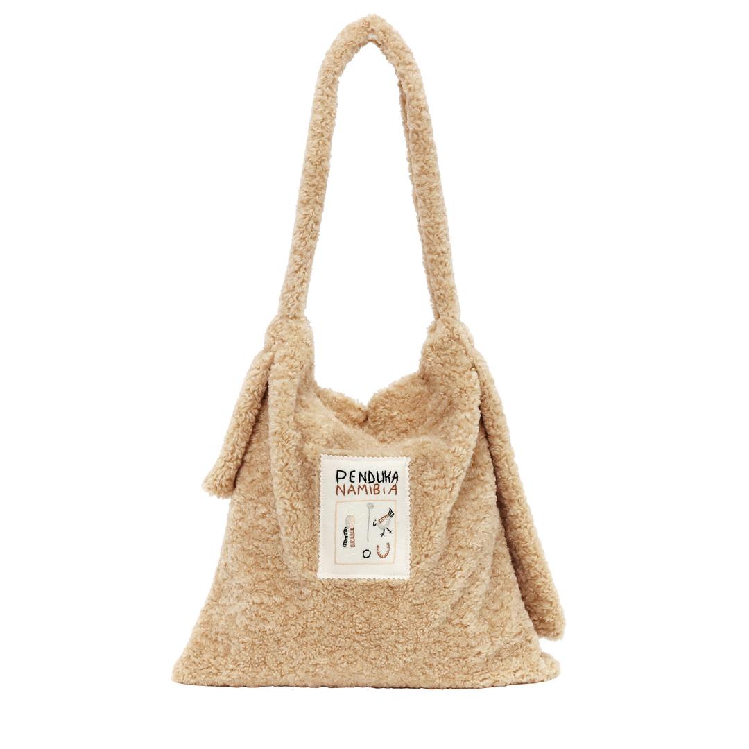 허그미 숄더백 - 코지베이지