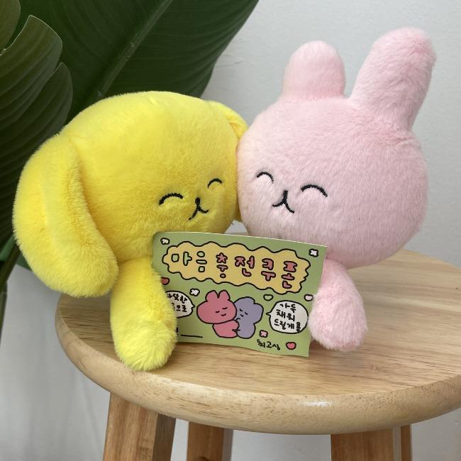 [최고심] 미니허그인형(마그네틱)