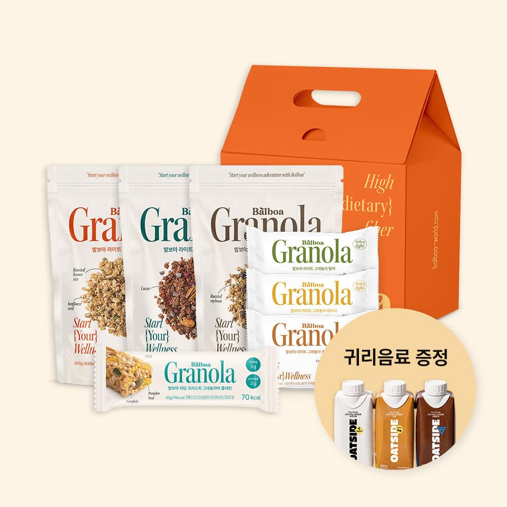 발보아x오트사이드 썸머 패키지 그래놀라 저당 그래놀라바 귀리음료