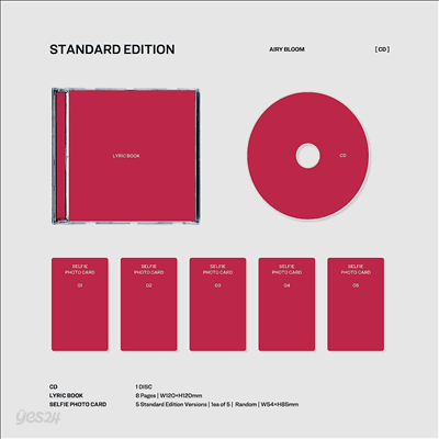 르세라핌 (Le Sserafim) - Unforgiven (Standard Edition)(미국빌보드집계반영)(CD)