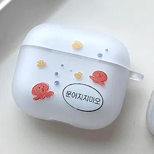 [withsome에어팟/버즈]문어지지마오 에어팟 버즈 케이스