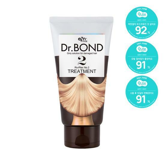 이지엔 닥터본드 알엑스-플렉스 NO.2 트리트먼트