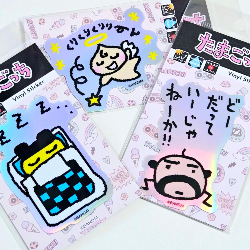 다마고치 홀로그램 다이컷 스티커 마메치 텐시치 오야지치