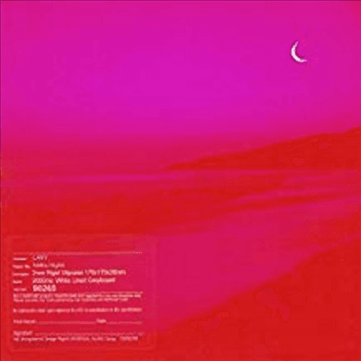 Lany - Malibu Nights (CD)