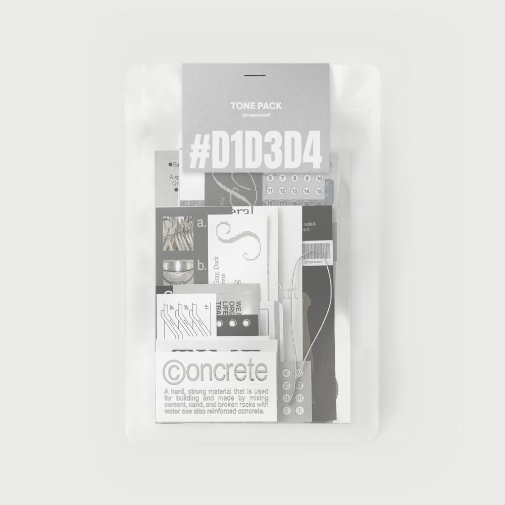 tone pack silver 톤팩 실버팩 컬러팩 메탈 모노톤 다꾸 스티커 스티커팩