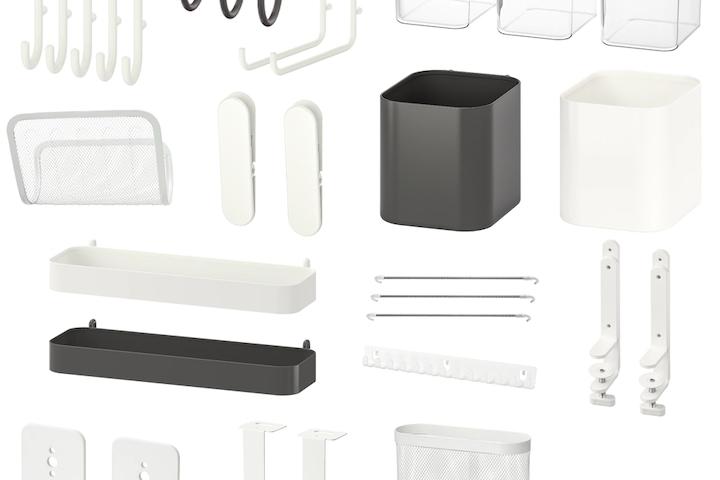 이케아 스코디스 타공판 부속