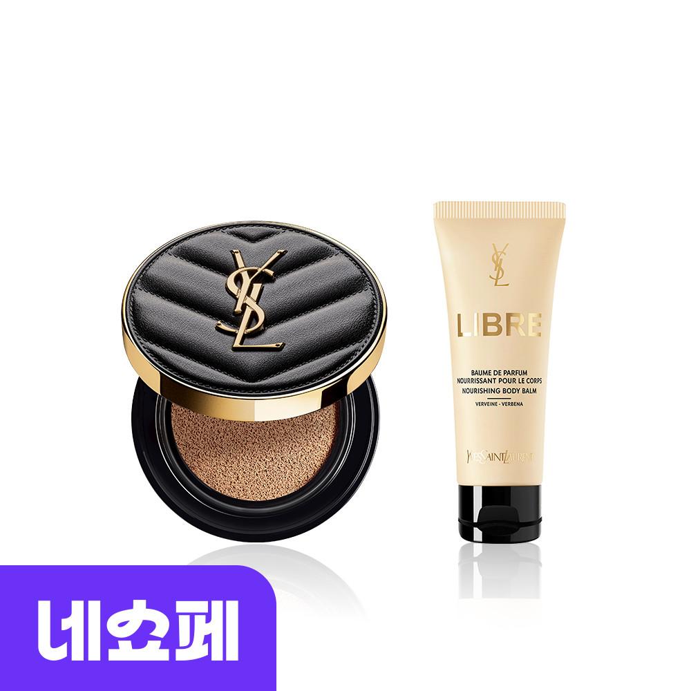 [입생로랑] 엉크르 드 뽀 쿠션 세트(+리브르 바디밤 50ml)