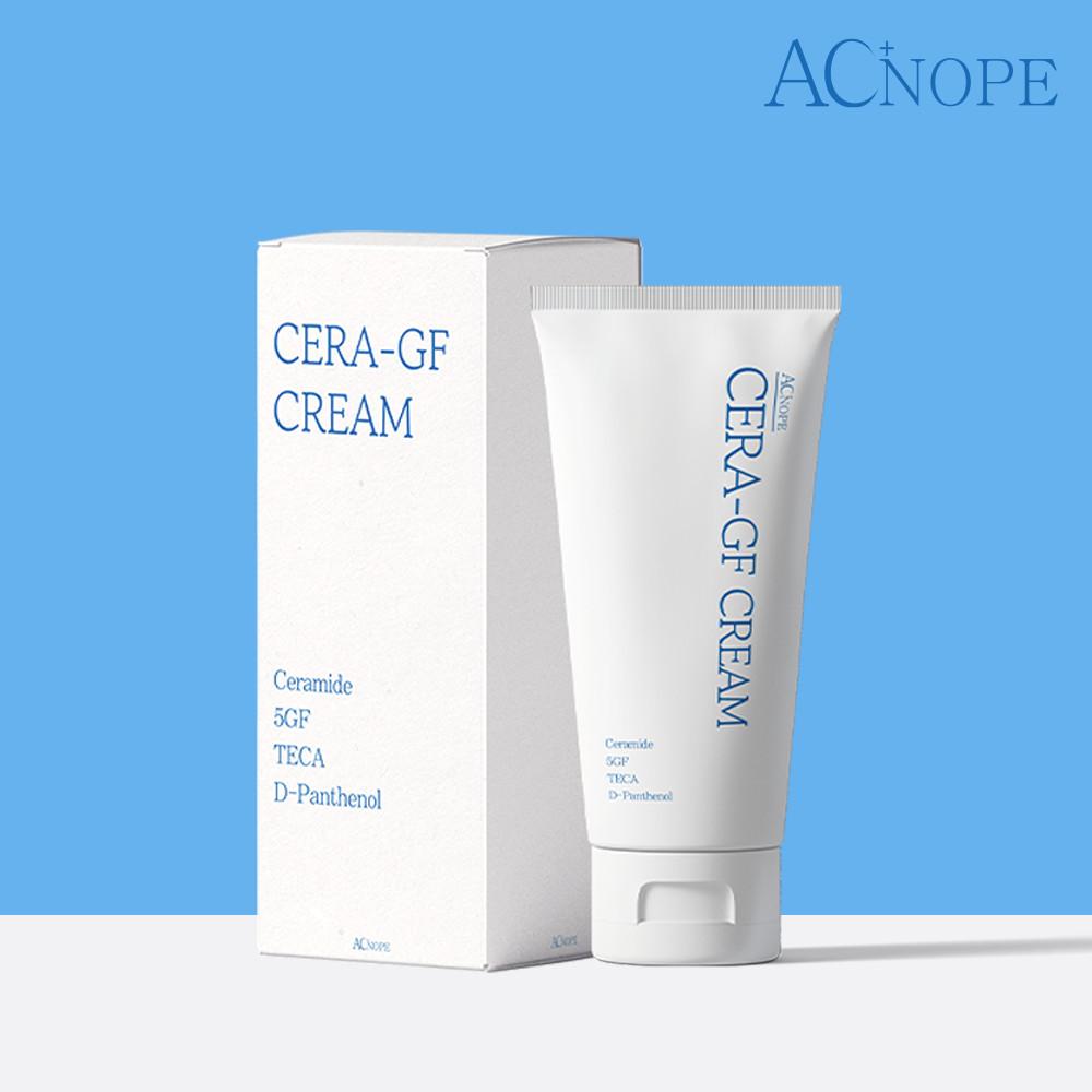 시카 판테놀 병풀 세콜지 세라마이드 egf 세라지에프 크림