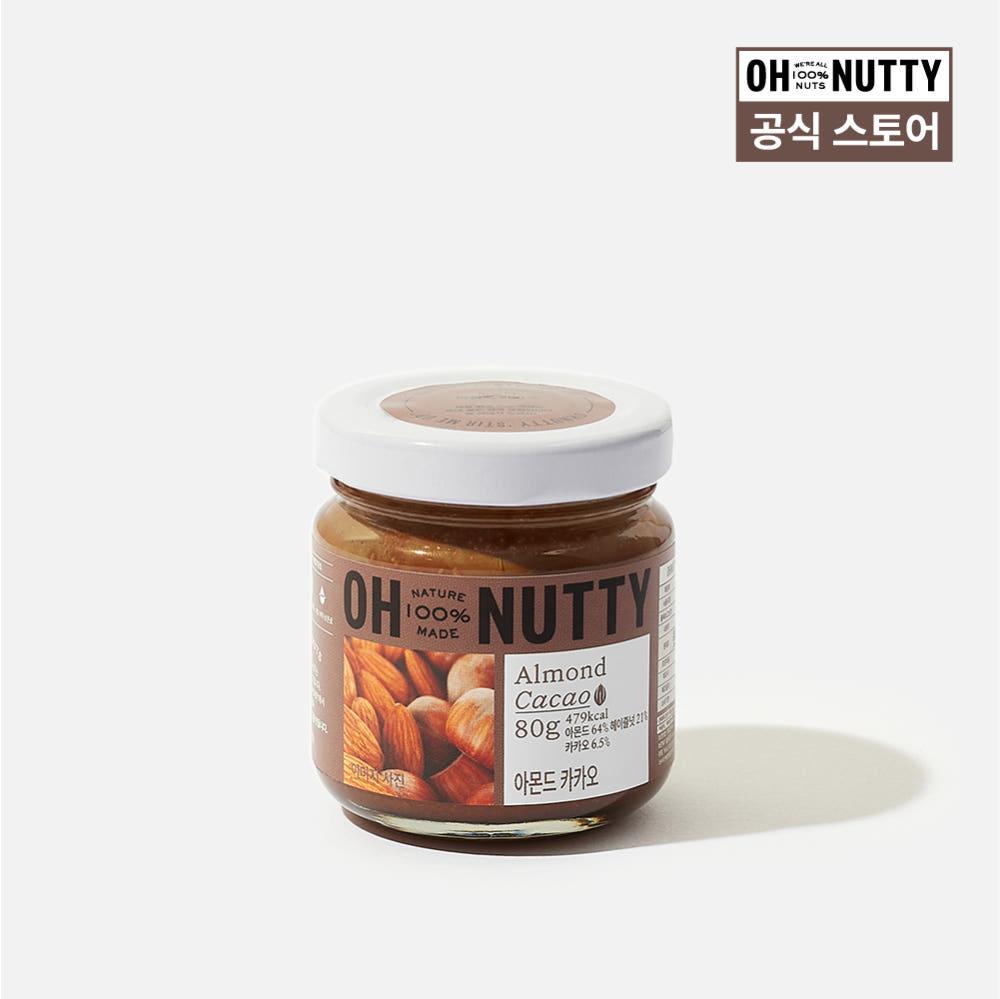 오넛티 아몬드 카카오 (헤이즐넛, 스프레드, 잼, 버터무첨가) 80g, 1개