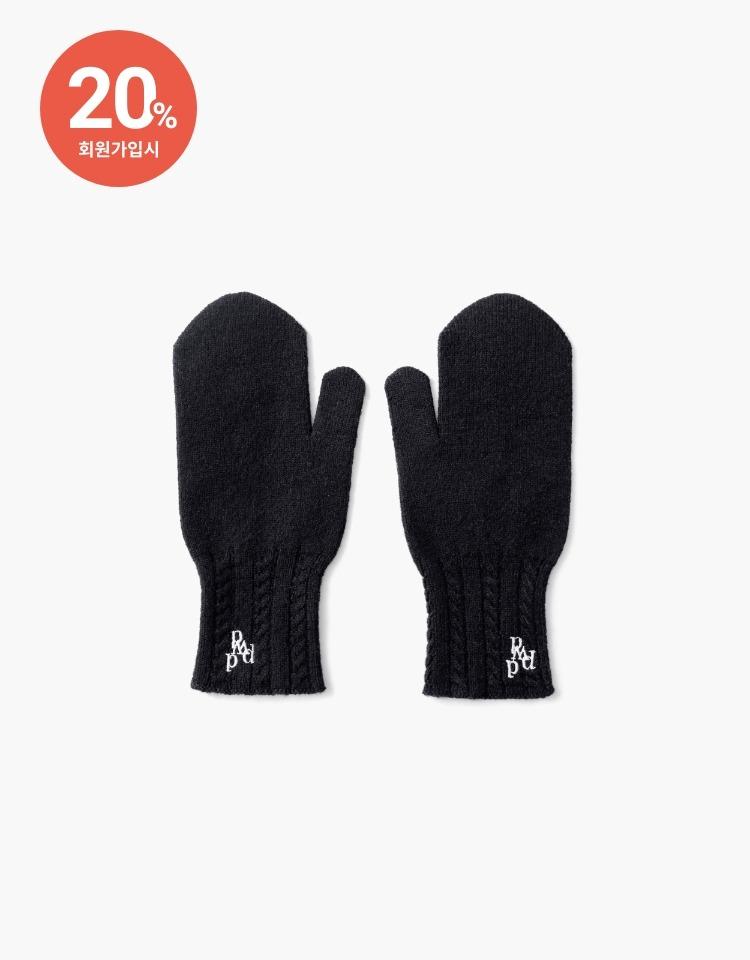 [~24일까지만 20%]dpwd mittens (navy)