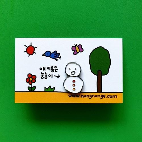 [눙눙이] 눈사람 눙눙이 뱃지