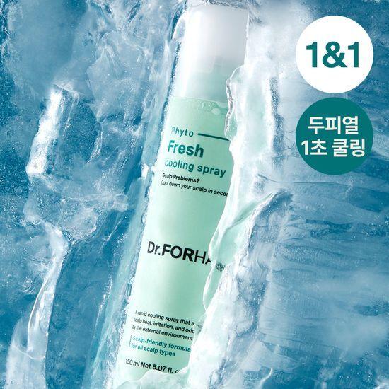 [두피 1초 쿨링] 닥터포헤어 피토프레시 헤어쿨링 스프레이 150ml 두피 열케어 진정 두피 냄새 케어