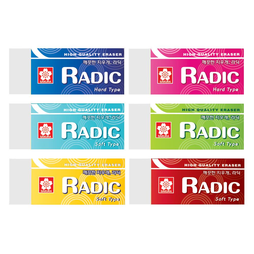 사쿠라 라딕 지우개 RADIC 