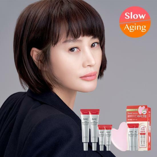 AHC 텐 레볼루션 리얼 아이크림 포 페이스 35ml 더블 기획