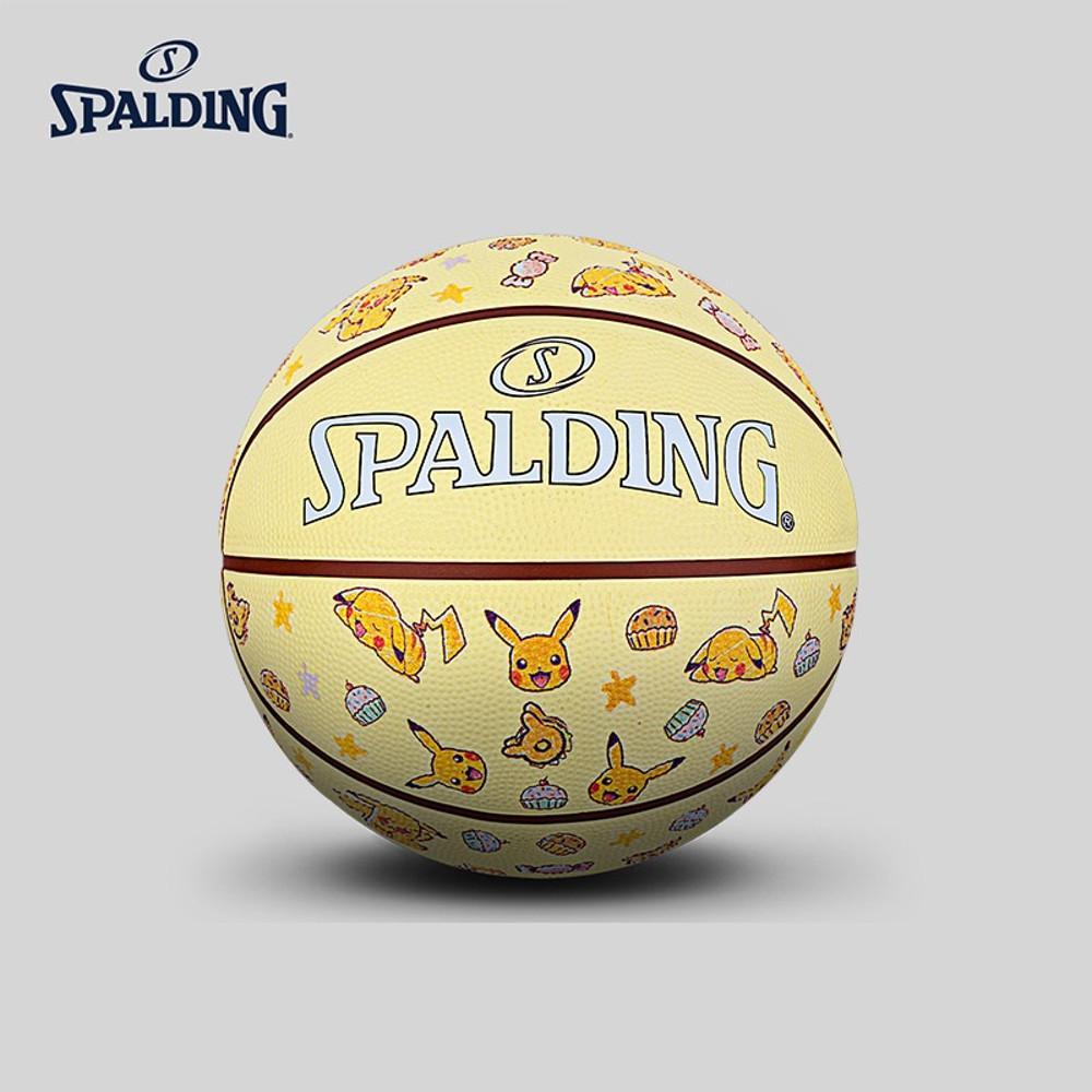 NBA 스팔딩 농구공 신상 피카츄 청소년 학생 고무 5호 84-826y5 옐로우