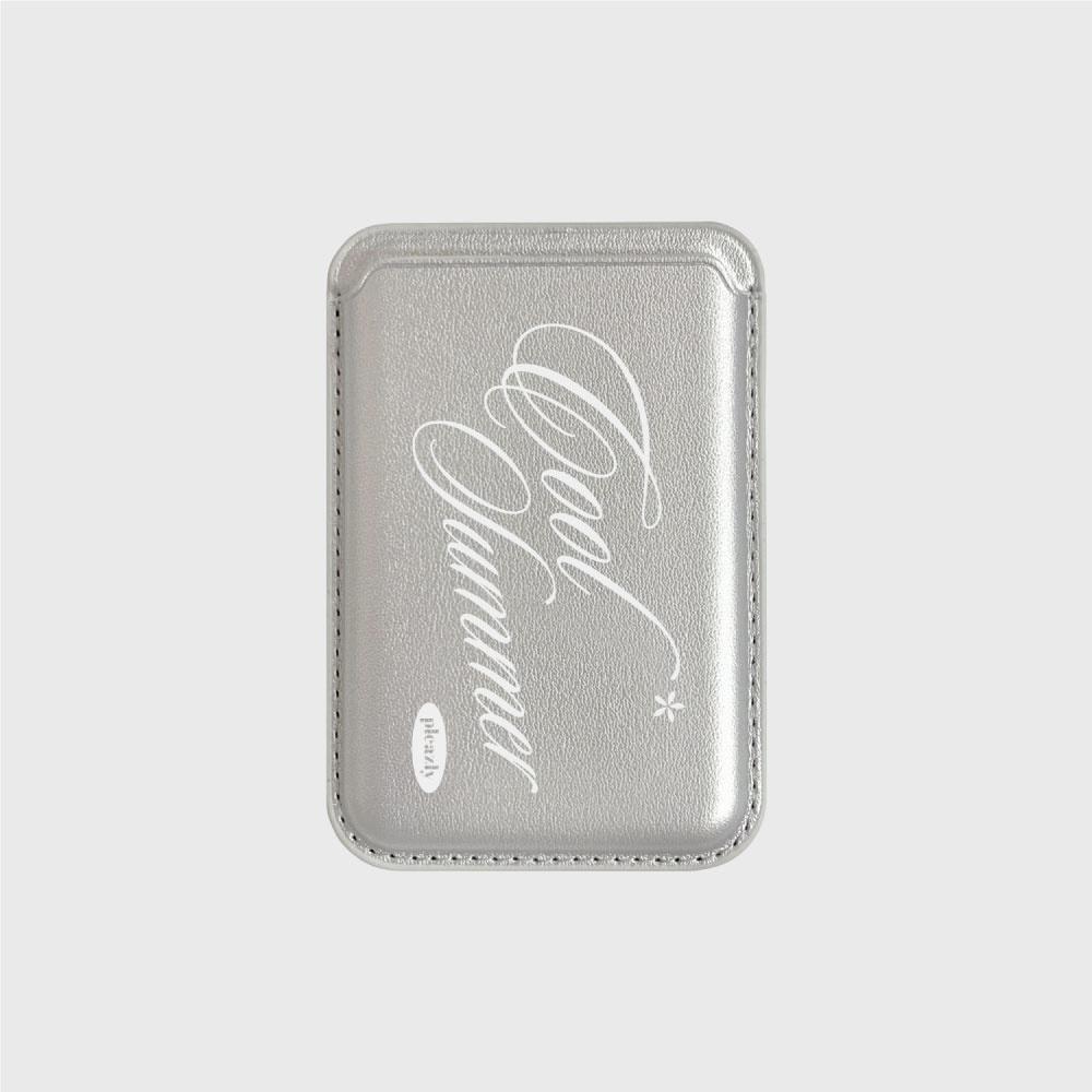 Cool (Silver) 맥세이프 카드홀더