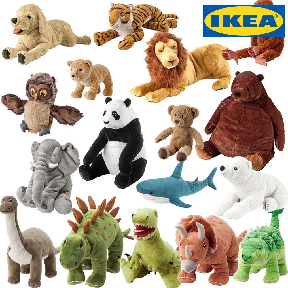 이케아 애착인형 대형 국민 곰 강아지 고양이 토끼 큰 호랑이 아기 공룡