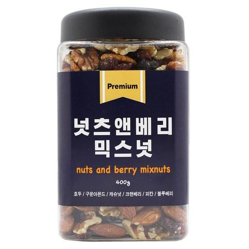 애드웰스 넛츠앤베리 믹스넛, 400g, 1개 - 혼합견과/믹스넛 | 쿠팡