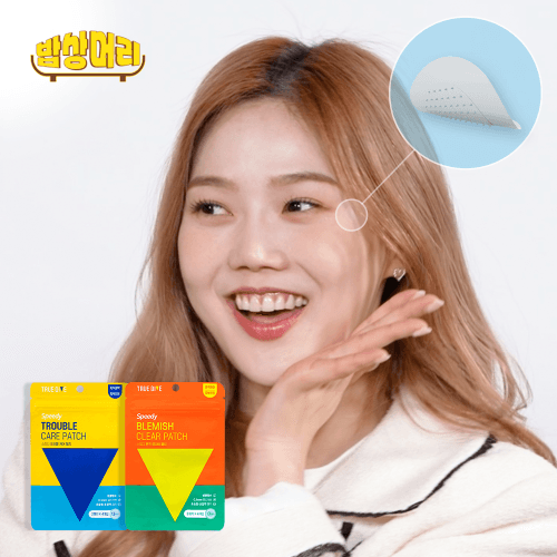 [짜기 전/후] 트루다이브 흔적클리어 패치 8매*1개 + 트러블케어 8매*1개 (총 16매)