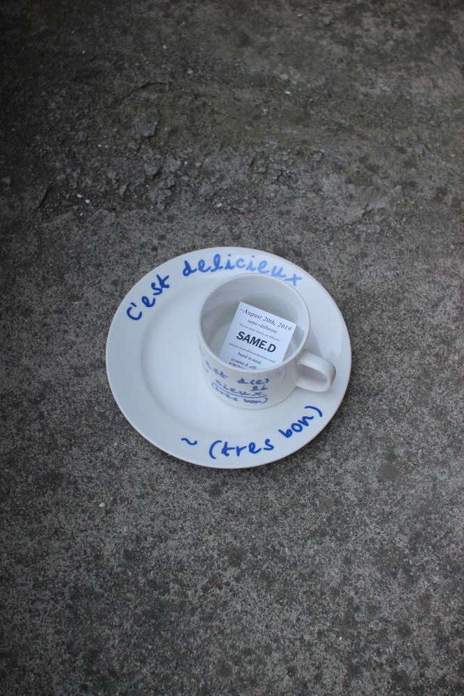 (15% off) 마레 플레이트 & 머그