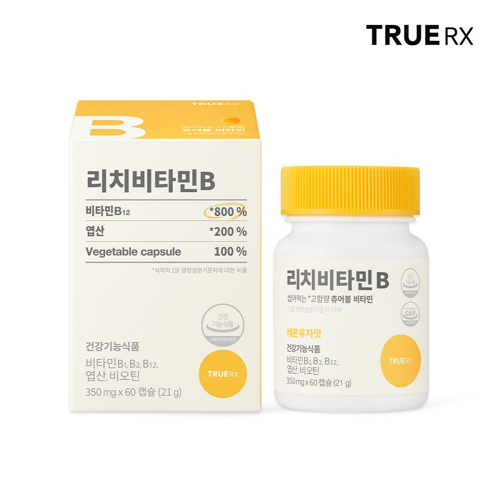 트루알엑스 리치 비타민B 1박스 60캡슐 2개월분