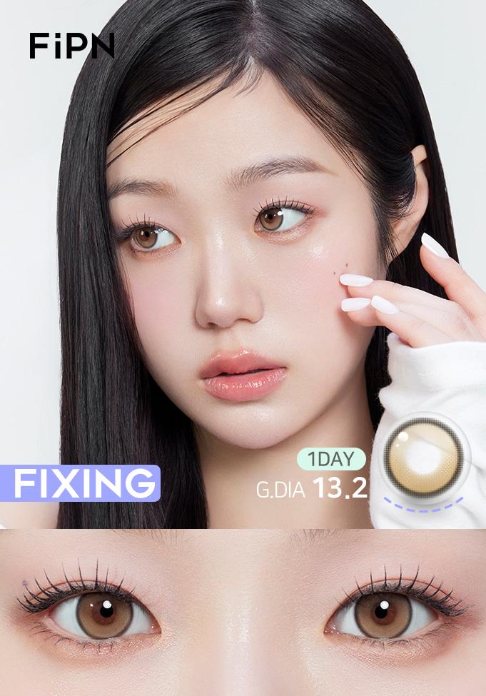 픽싱 • 비브 - 오트밀 13.2 [원데이/10PCS]