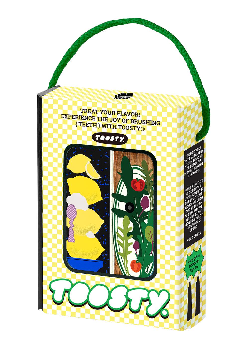 투스티 레몬+루꼴라 SET