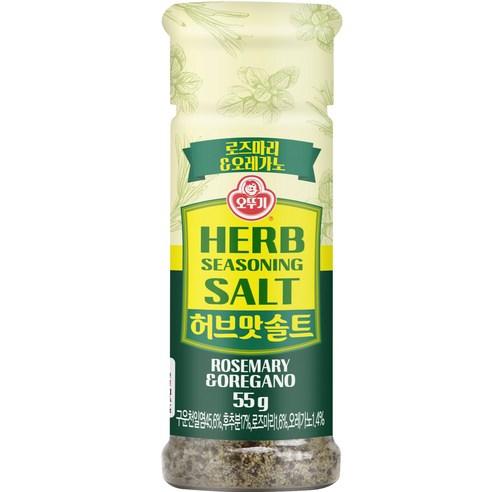 오뚜기 허브맛 솔트 로즈마리 오레가노, 55g, 1개 - 허브솔트 | 쿠팡