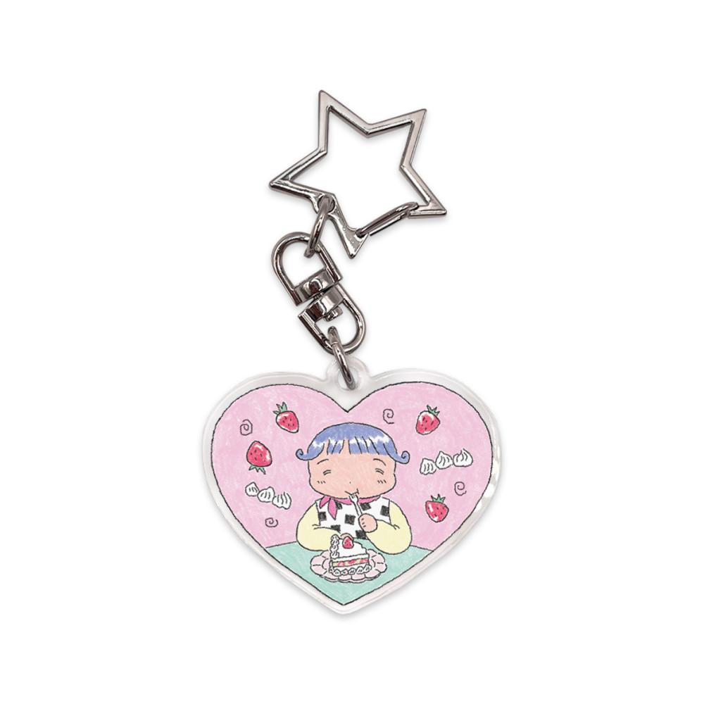 '말랑말랑' 키링