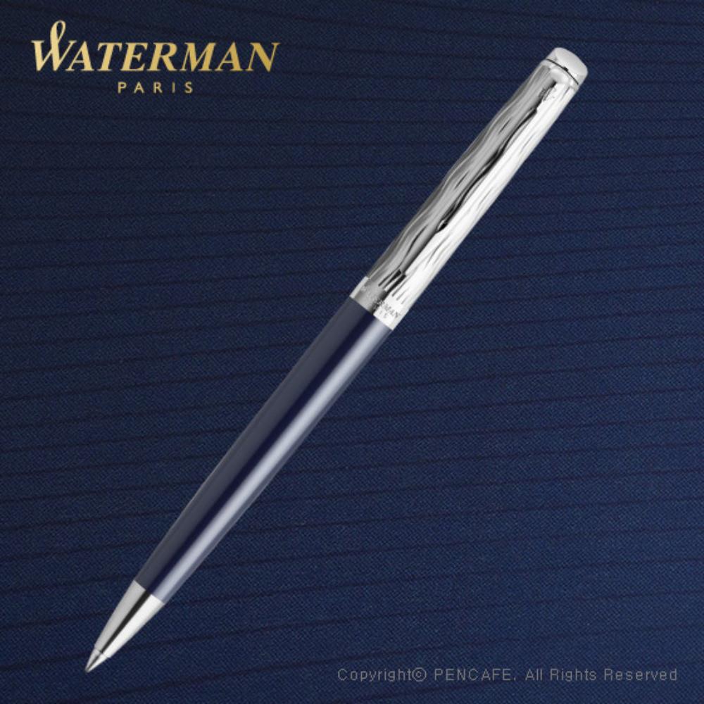 워터맨 볼펜 레상스 뒤 메탈&블루 헤미스피어 디럭스 CT 고급 명품 선물용 무료각인