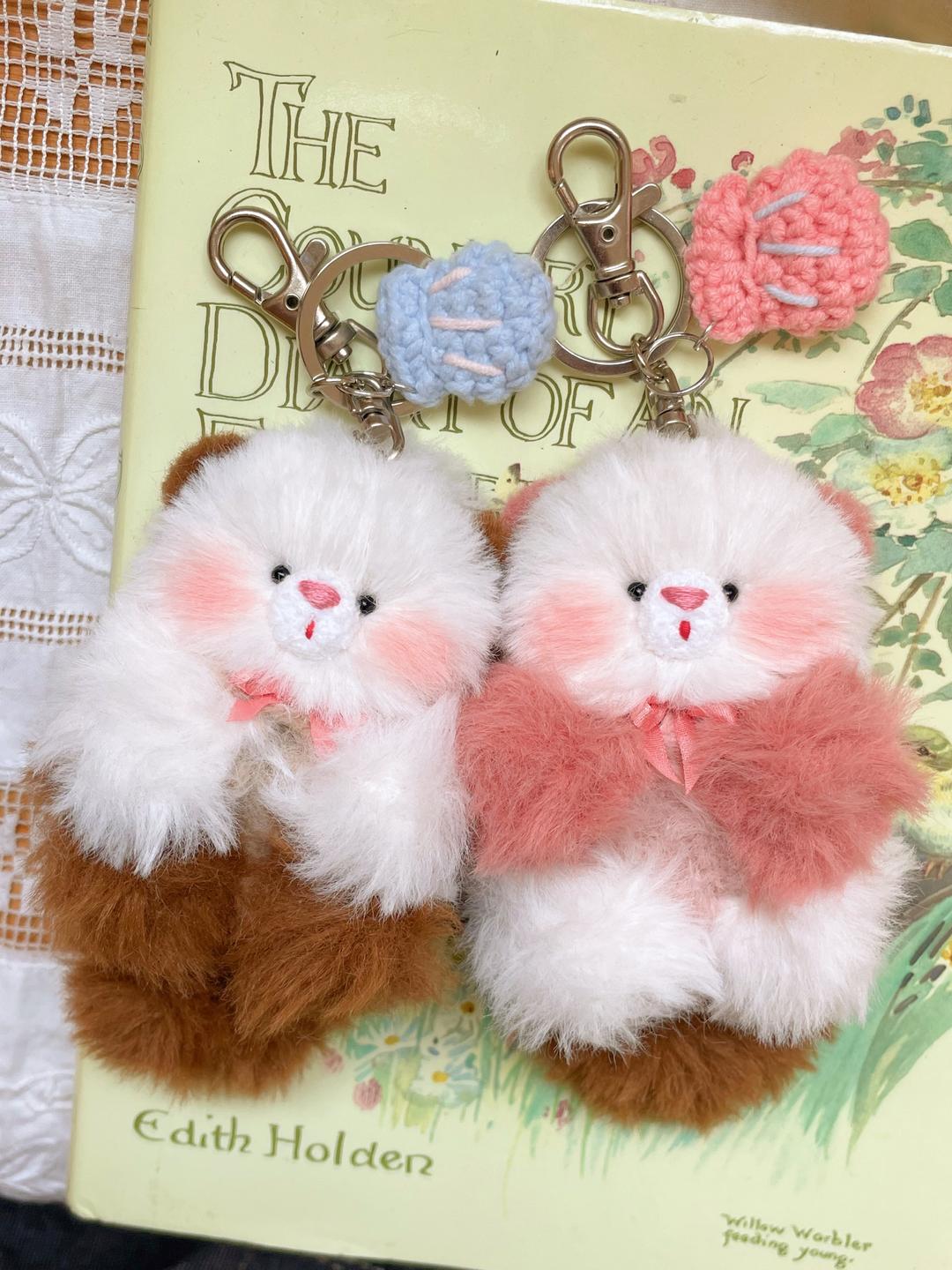 해달이 인형 키링