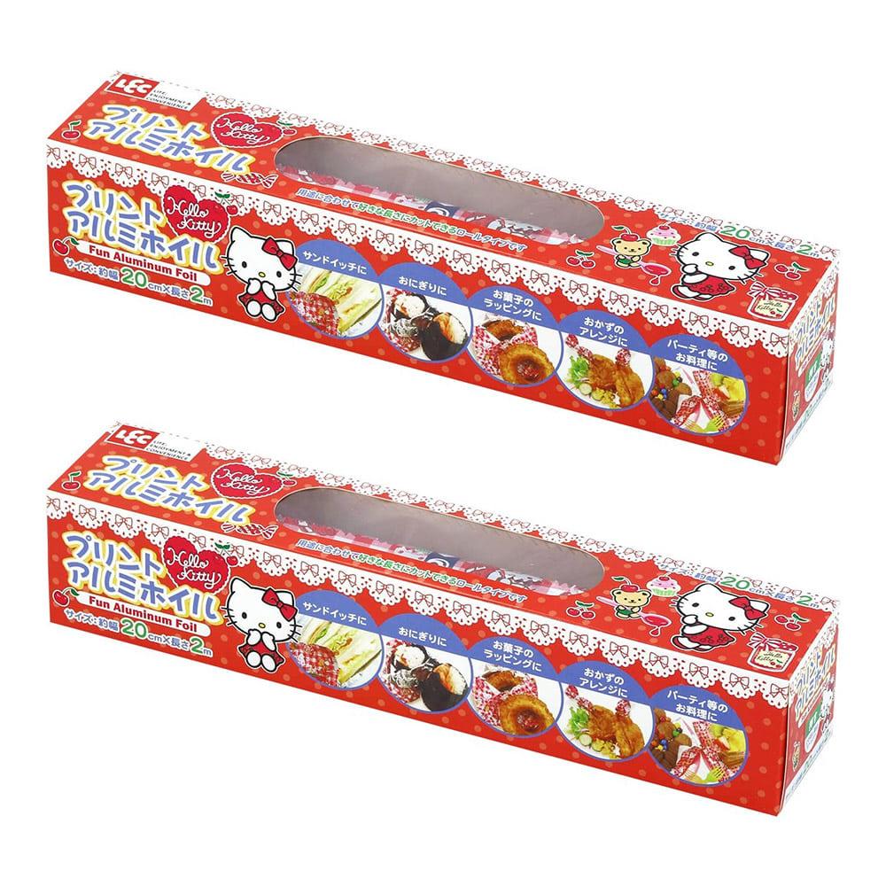 헬로키티 도시락 꾸미기 알루미늄 호일 은박 1+1