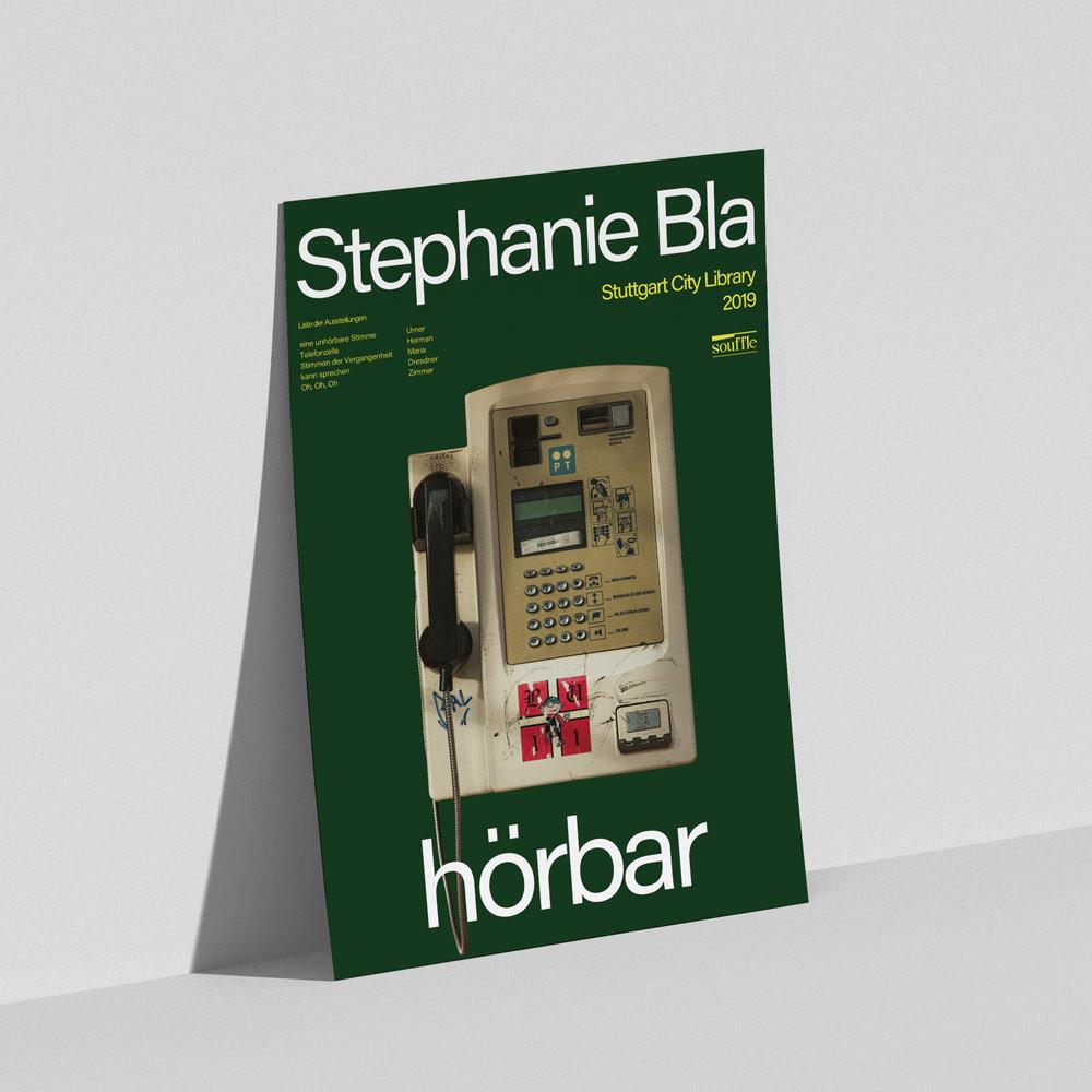 인테리어 아트포스터 Stephanie Blau 수플 A1 50x70 A2 사이즈