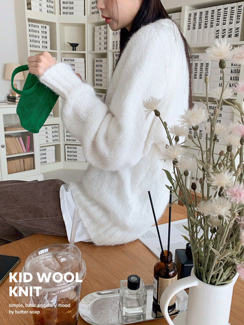 [무료배송] 키드 울 니트 (5color) - 색감💓 / 데이트룩 / 여행룩 / 하객룩 / 꾸안꾸룩 추천드려요 :)