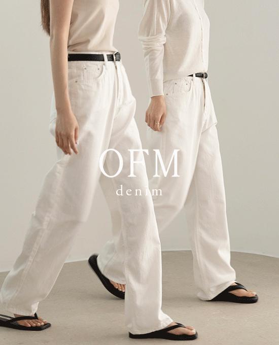 메리어라운드 [ofm] 썸머 에어 와이드 화이트 (denim pants) * 베스트 상품 재진행