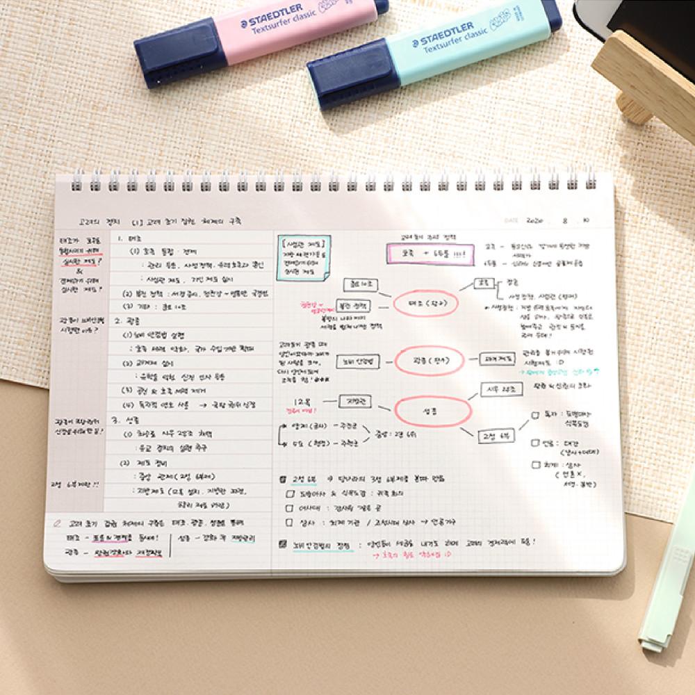 코넬식 노트 B5 코넬노트 필기 방법 그리드 모눈 (스티커 포함)