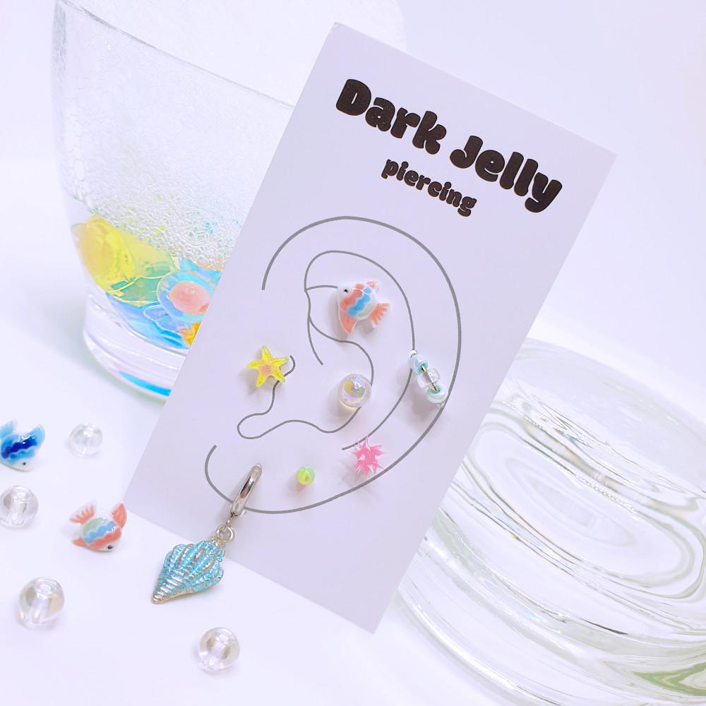 bubble village 물고기 소라 링 피어싱 조합