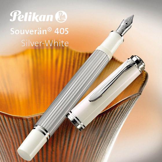 [ 25 %]펠리칸 Souveran M405 Silver-white (실버화이트) 만년필